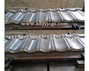 如何來加工、使用、維修和保養(yǎng)彩石瓦模具